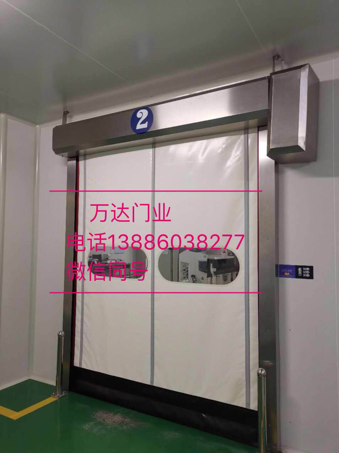 尼日利亚防爆快速门