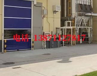 尼日利亚快速防爆卷帘门